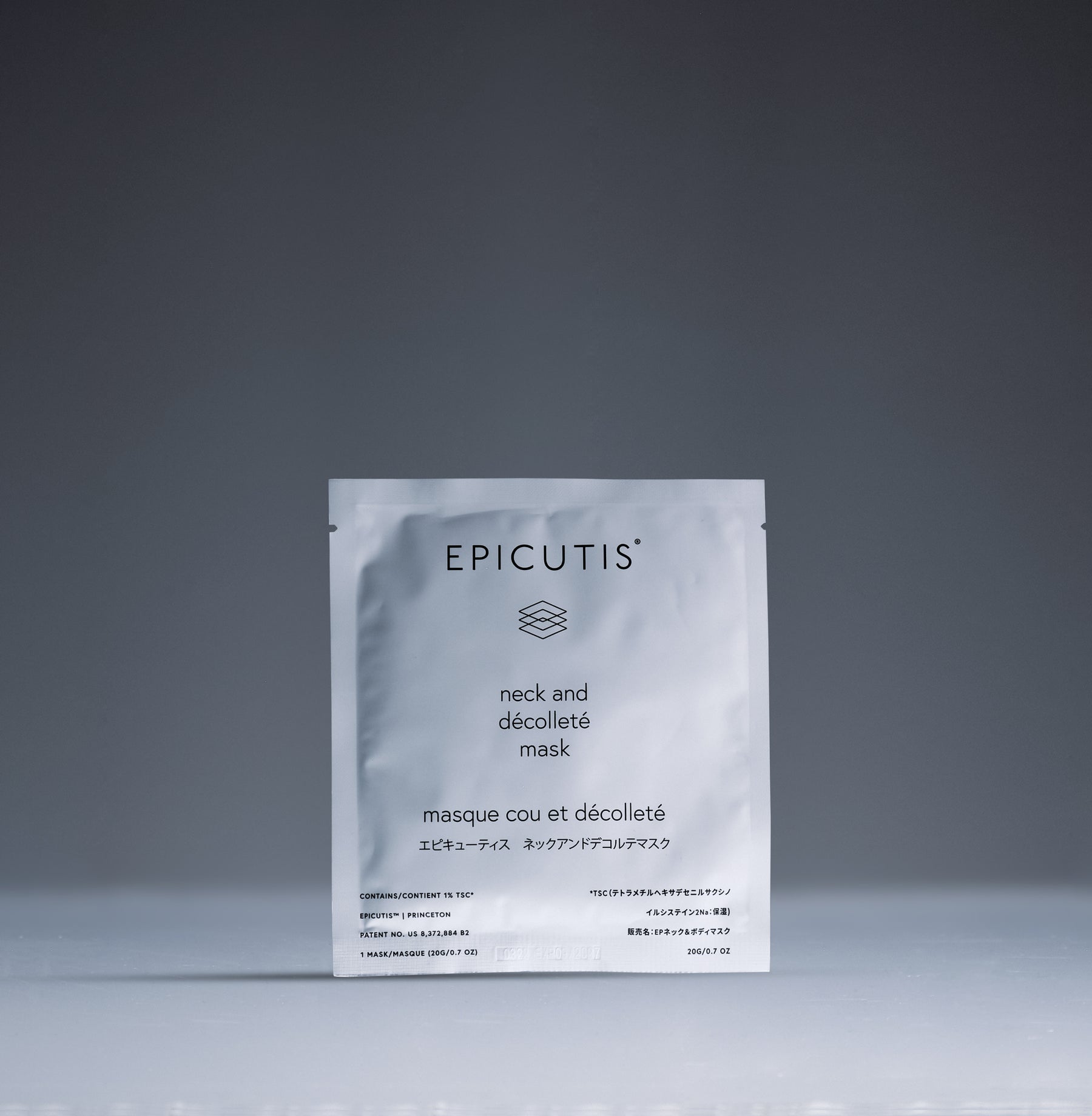 Epicutis neck and décolleté mask packaging on a gray background